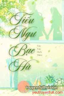 Tiểu Ngư Bạc Hà – Tức Tức Đích Miêu