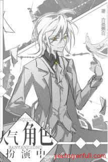 Hóa Thân Thành Nhân Vật Được Yêu Thích