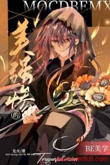 Vẻ Đẹp BE Của Mỹ Cường Thảm