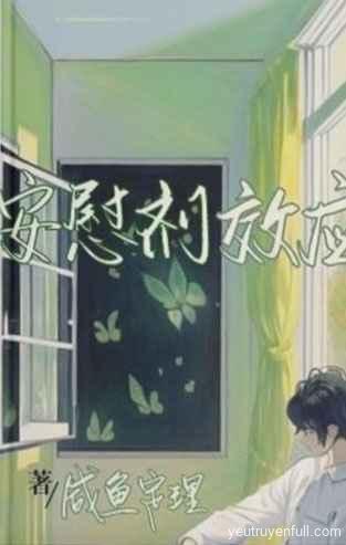 Hiệu Ứng Giả Dược - Hàm Ngư Định Lý